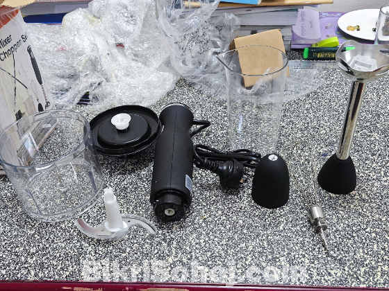 Hand Mixer Blender হ্যান্ড মিক্সার ব্লেন্ডার